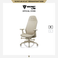 【新発売】Secretlab ATLAS™ エルゴノミクス オフィスチェア (Regularサイズ / Largeサイズ) / プレミア…