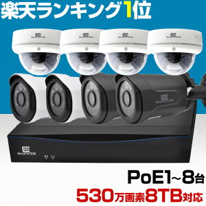 車 防犯カメラ 防犯グッズの人気商品 通販 価格比較 価格 Com