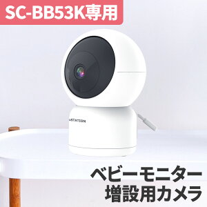 SC-BB53K@xr[j^[ݗpJ Pił͎gpł܂
