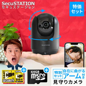 ygNSD64GB+A[tZbgzybgJ J ƒp   u^ ^ 掿 300f tHD J ԎBe ^@\t SDJ[h^ U wifi  X}