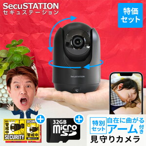 ygNSD32GB+A[tZbgzybgJ J ƒp   u^ ^ 掿 300f tHD J ԎBe ^@\t SDJ[h^ U wifi  X}