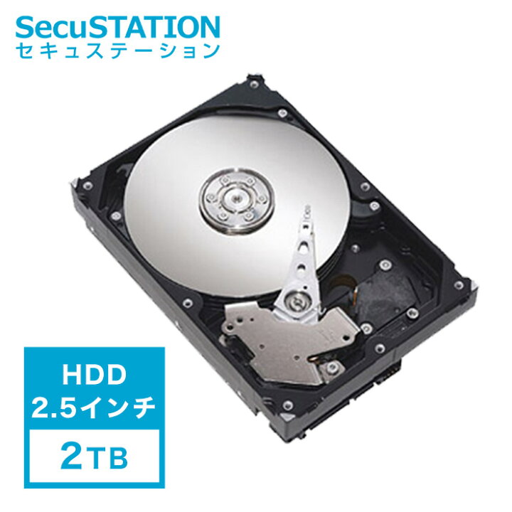 hdd2_2tb.jpg?fitin=720:720