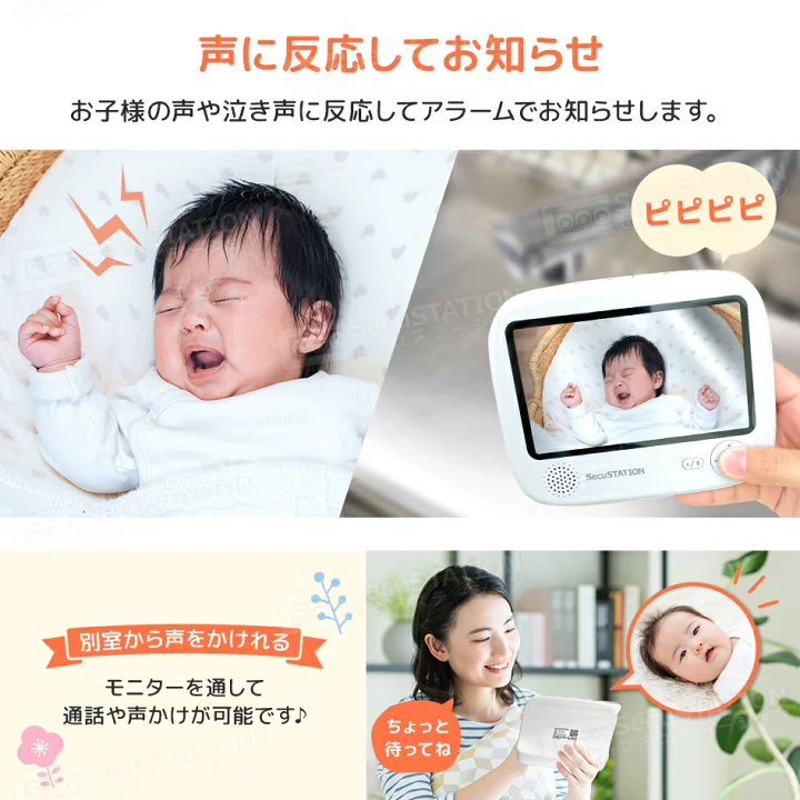 楽天市場】出産祝い ギフト【ベビー評価雑誌LDK 2年連続受賞】届いて