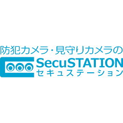 防犯ステーション