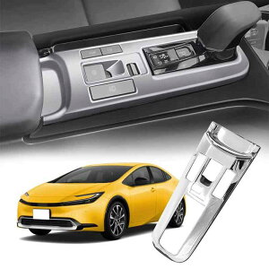 yg^ vEX 60n VtgCeAplzHUDIYit[fBjg^ vEX 60n VtgCeApl prius vEX60np 5 ANZT[ VtgplJo[ Vtgpl