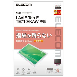 �G���R�� LAVIE Tab E TE710(KAW) �ی�t�B����