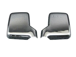BRIGHTZ キャリイトラック 63 65 メッキドアミラーカバー Gタイプ 【 MIR-SID-066 】 DA63T DA65T DA63 DA65 DA DB A63 A65 キャリイ トラック キャリィ キャリー キャリィー キャリイー キャリ