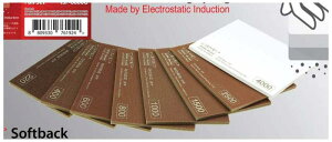 �C���t�B�j���f�� �X�|���W�₷�� �t���Z�b�g (220��-4000�� �v8���Z�b�g) �z�r�[�p�H�� ISP0000G