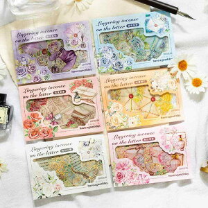 Alideco120枚 シール フレークシール コラージュ 素材 ペーパー 素材紙 レースユートピアステッカーレトロ 韓国の女の子 海外 韓国 シール帳 ,メモ用紙ノート素材、日記装飾用品 (xinshangyuxiang