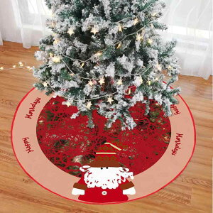 NX}Xc[XJ[g ӂӂ V[gpC B Jo[ NX}X _ Vv X ze Ǝ{ Ɩp fBXvC tWt(x2)