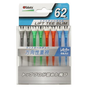 Tabata(^o^) St eB[ vX`bNeB[ OeB[ M[eB[ cvgp tgeB[X 62mm/77mm 8{ GV1420