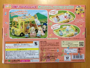 VojAt@~[ wZE悤 2KĂ悤oX S-51