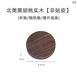 R[X^[  z[ CeA e[u CAEg fBXvC  ItBX Vv i` GRth[ ~j}