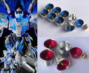 PG 1/60 ���j�R�[���K���_���p ���^���o�[�j�A �Z�b�g(�@����m�K���_��UC)