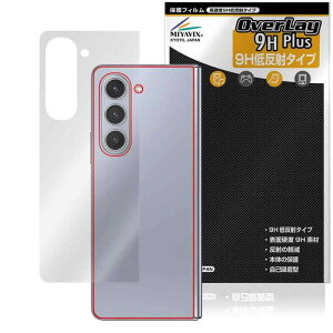 ~rbNX Galaxy Z Fold5 w Ή ی tB dx 9H ᔽ PET w KX̍dx {