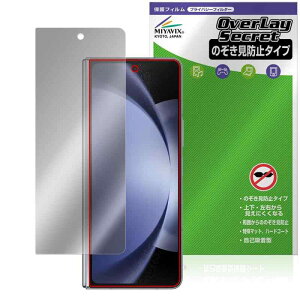 ~rbNX Galaxy Z Fold5 TufBXvC Ή ی tB `h~ 360x vCoV[ ᔽ˃^Cv