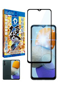 �V�Y�J�E�B�� Galaxy M23 �p �K���X�t�B���� �����K���X �ی�t�B���� �t�B���� 10H�h���S���g���C�� �u���[���C�g�J�b�g �t���ی�t�B���� ���� 1������