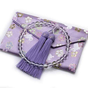  p { _  O Ou ジ  @ @v ジ