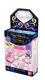クレアジュエリーナ クレアジュエリーナ専用 リングも作れるジュエリーモールド
