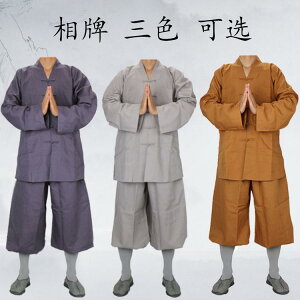 m V[g R[g Y fB[X   l Rbgl ʋC X[c um Cm Cm ю jZbNX N