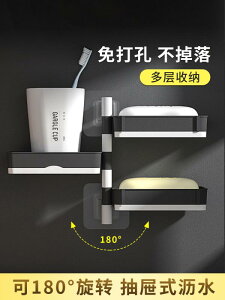 iG \[v {bNX oX Ǌ| [ ] bN z Ό   oX gC