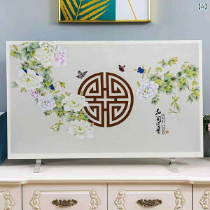 erJo[ ho  55C` 65C` _Xg ی NX tTVJo[ z ؕ i CeA Xgb`