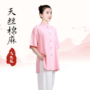 ɌEFA Jt[EFA X|[cEFA g[jOEFA Ȗ  Ɍ K Z ptH[}X GKg fB[X