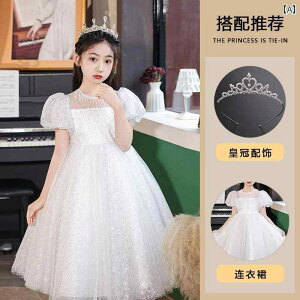 t[K[ hX LbY s[X WjA t@bV ̎q q K[ ؊ 킢 vZX Cxg  p[eB[ ߑ \ a