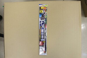 OWNER(�I�[�i�[) H-3585 �Z�b�g�ꔭ �`�k�_�E�L�d�| 3-2