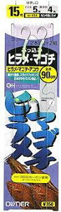 OWNER(I[i[) d| ub~qE}S` 2{ Jtq 15 90cm H-454
