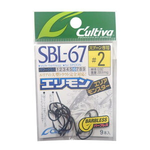 I[i[(OWNER) SBL-67 GAX^[ No.11742 (GAgEgtbN)