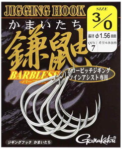 ܂(Gamakatsu) VOtbN WMOtbN 