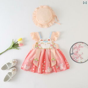 hX p[X xr[ ĕ Wv X[c 킢 Ԃ ؕ T}[ X^C ؕ   TXy_[  X[c 100 vZX