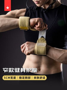 fB[X Xg x` vX dʋ Ph~ X|[c O[u Xg AVXg