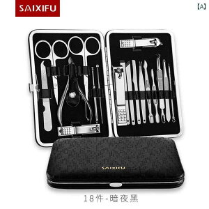 yfBLA c[ XeX   ܃sZbg  ƒ yfBLA   tbgc[ wXPA hCc PA