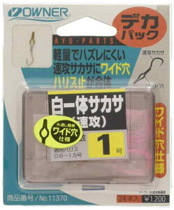 I[i[ fJpbN ̃TJT(U) tbN 11370 ނj