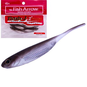 Fish Arrow(�t�B�b�V���A���[) �t���b�V��-J 2 #07���J�T�M/�V���o�[