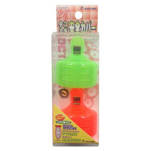 �i�J�W�}(NAKAZIMA) �^�R�G�M���S�J�o�[