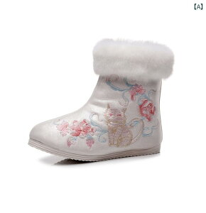 C V[gu[c 킢 xr[ LbY ̎q ~ u[c ߑ  qp hJ Õ zC GXjbN  Ԃ Xm[u[c