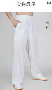 Y fB[X  pc Ɍ i`l Rbg g[jO X[c ̑ EFA }bT[Wt  K ^[