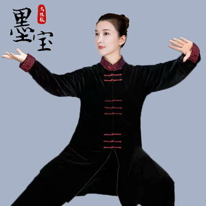 fB[X H ~ Ɍ X[c ̑ p  g[jO EFA }[T[Wt jz[ nCGh S[h xxbg Ɍ K X[c  ~h 