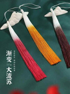 ^bZ  Xgbv fB[X Y I[V[Y ؕ ANZT[ Of[V `Ci y_g [v