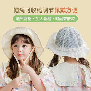 q Xq  xr[  Ԃ j̎q ̎q Ăh~ Tnbg 悯 c Rbg ؍ AvRbg oPbgnbg bV 