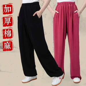 pc fB[X H ~ Ɍ Y{ nCGh ^[ Ɍ X[c ̑ g[jO EFA   l g  K