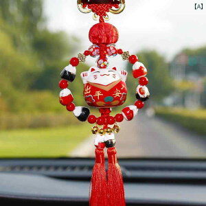 J[ANZT[ J[CeA ԕi [~[ Ԃ牺 y_g ԓ  킢 g ؕ    