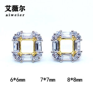 sAX g DIY ANZT[X^[O Vo[ X^bhsAX XNGA WG