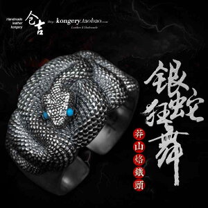 w O  O X^[O Vo[ Y fB[X I[v O t@bV wr Mtg ANZT[