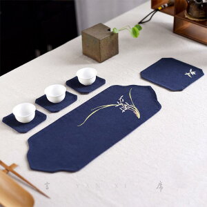 eB[}bg g  CeA e[uNX }bg R[X^[ [ V[g G  i zVi e[uZ^[ h