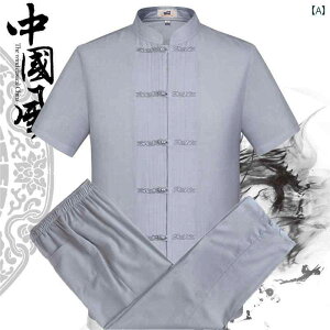 Ɍ X[c ̑  X[c Y  ĕ    l Vc c ʋC JWA 2_ Zbg