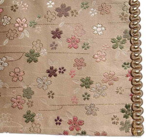 o~ h h d }bg ł~ o| 畿 